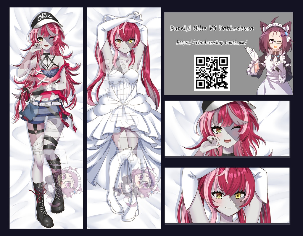 Dakimakura Kureiji Ollie V8 クレイジー・オリー