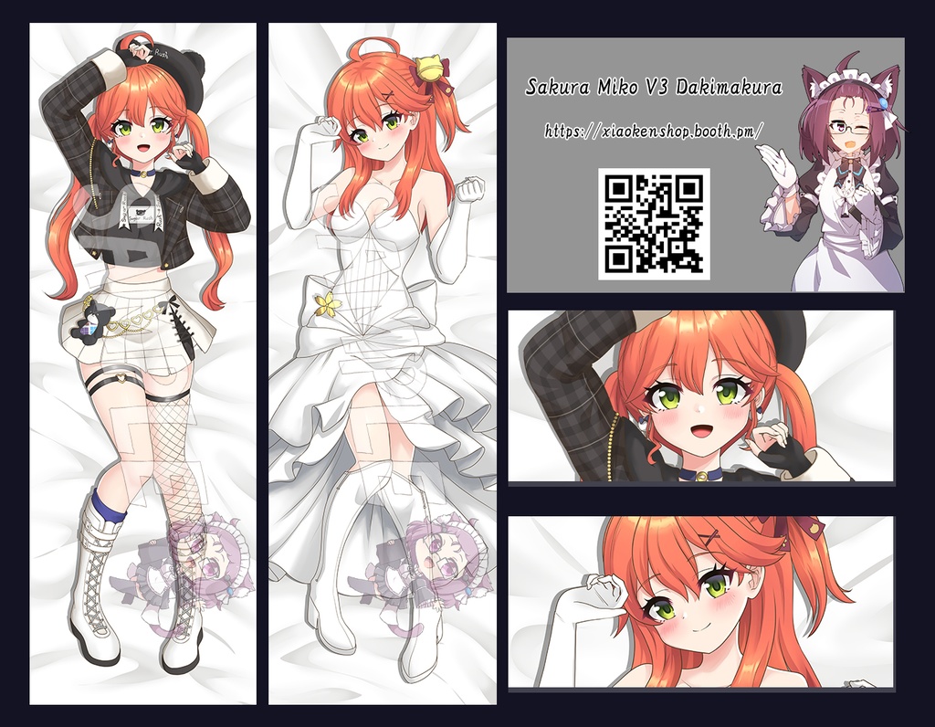 Dakimakura Sakura Miko V3 さくらみこ