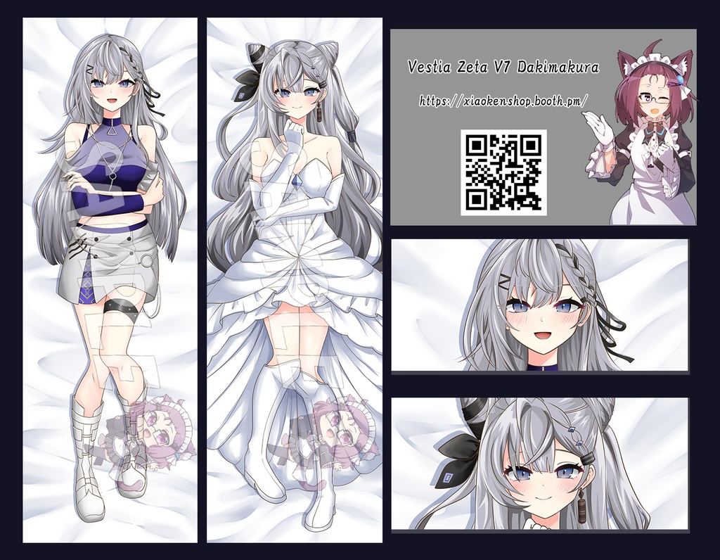 Dakimakura Vestia Zeta V7 ベスティア・ゼータ