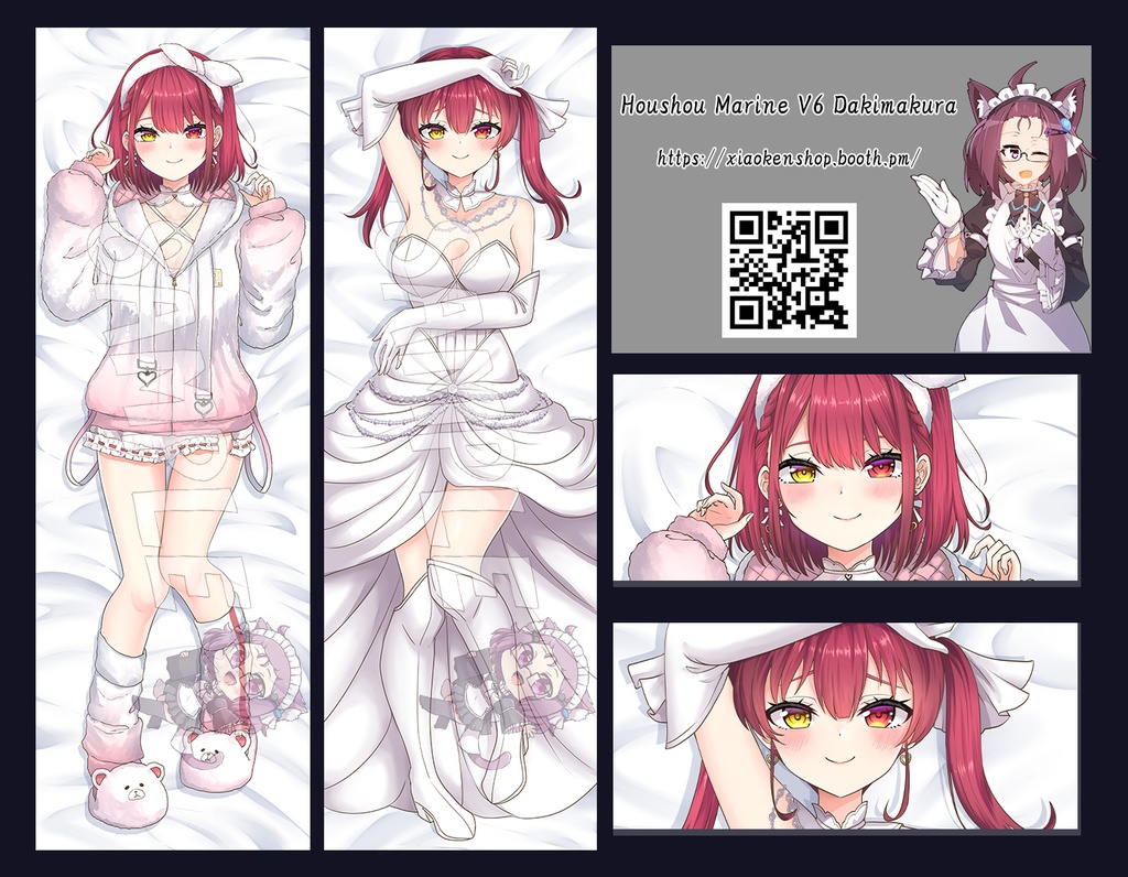Dakimakura Houshou Marine V6 抱き枕 宝鐘マリン