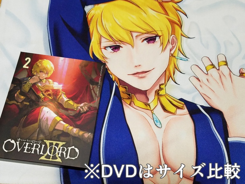 ジルクニフ抱き枕カバー 160 50 櫻井商店 Booth