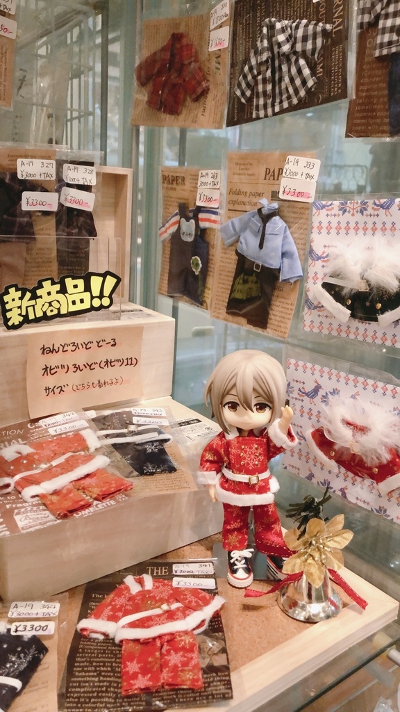 🎄❤️キラキラ雪柄サンタコート⭐︎オビツ11ねんどろいどどーる兼用