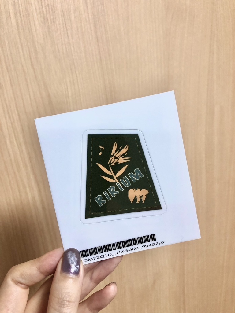 RiRiUMオリジナルステッカー 【カーキ】