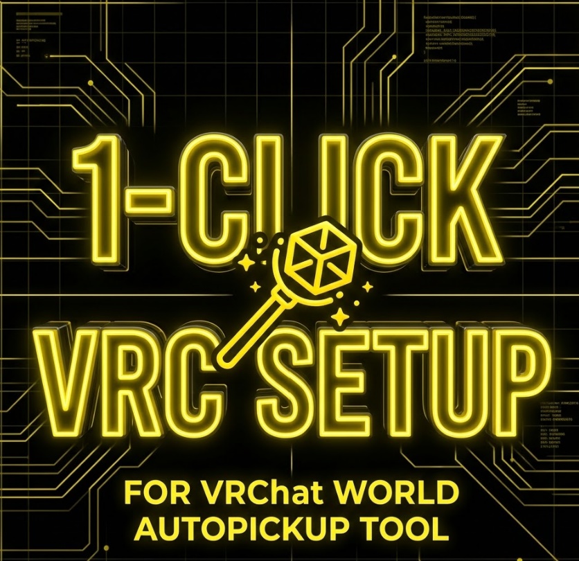 VRCobject一括Pickupセットアップツール 