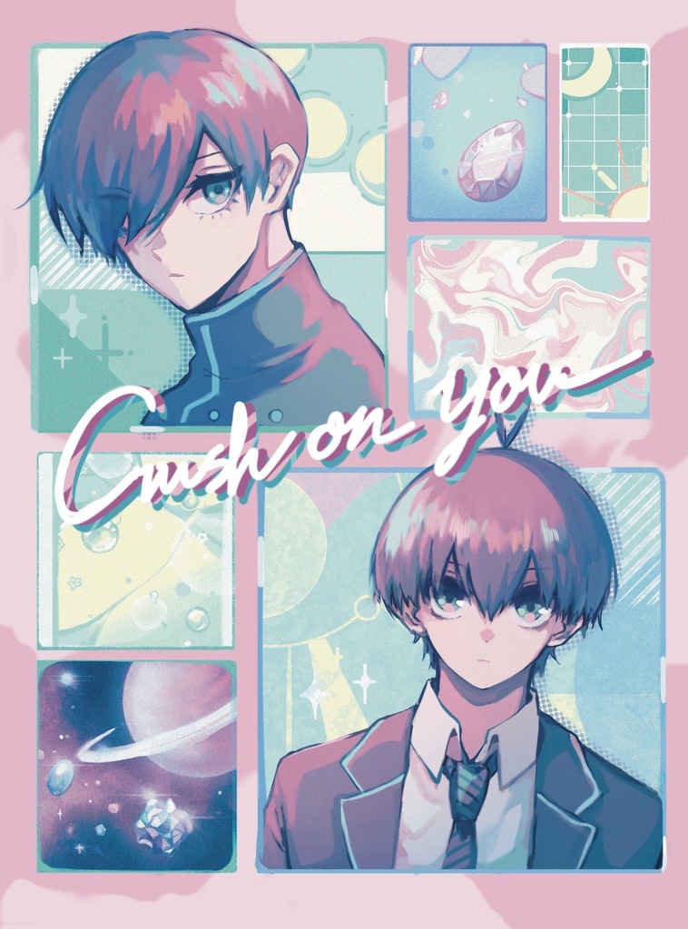 Crush on you