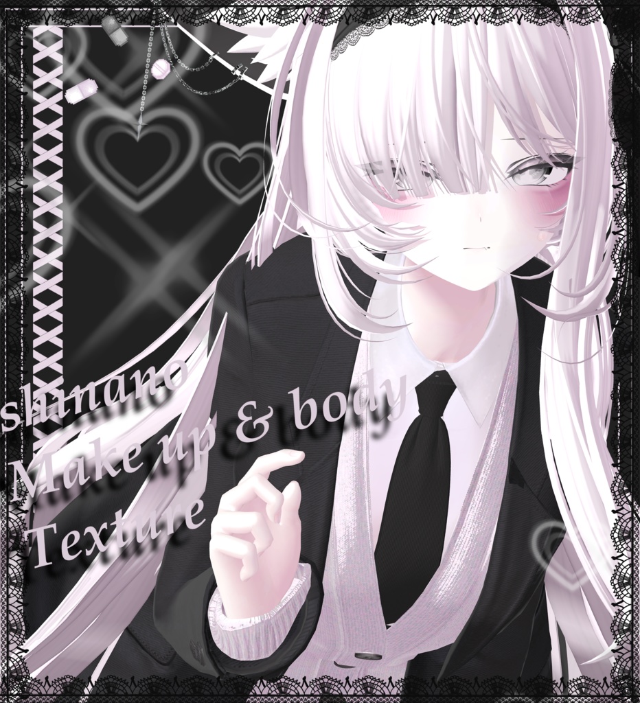 ♥ {しなの対応} Shinano make up&body Texture