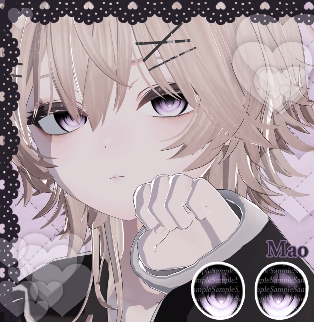 ♥ {4アバター対応} Nyaー Eye Texture