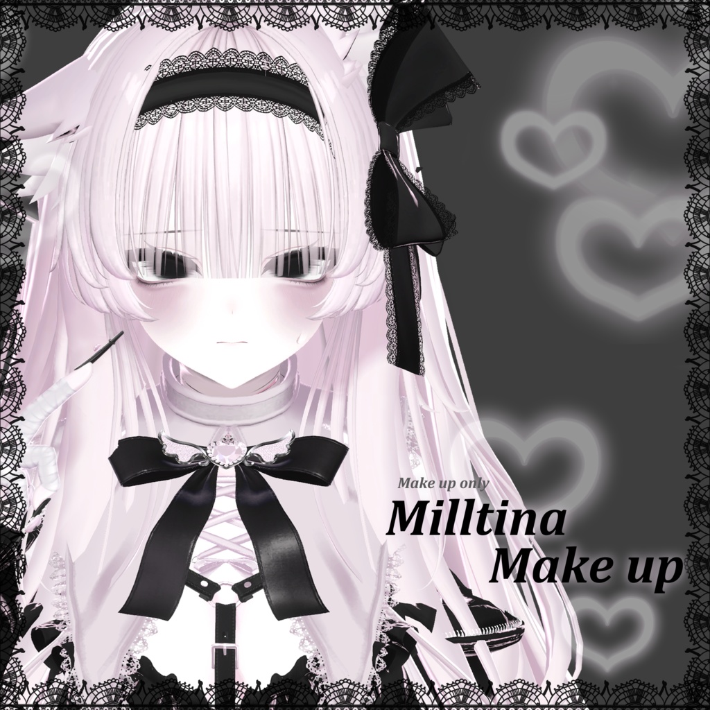 ♥ {Milltina対応} Milltina Make up Texture