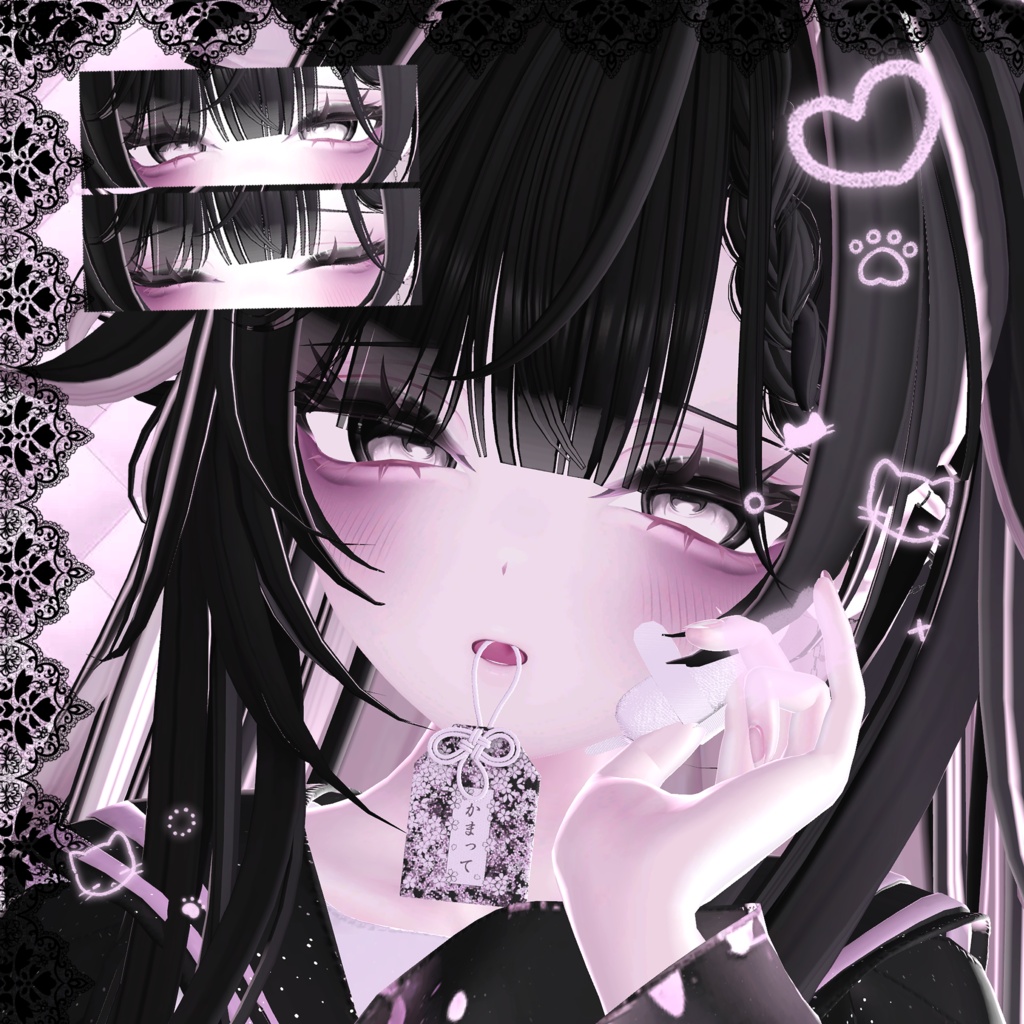 ♥ {まよ対応} Mayo Make up Texture