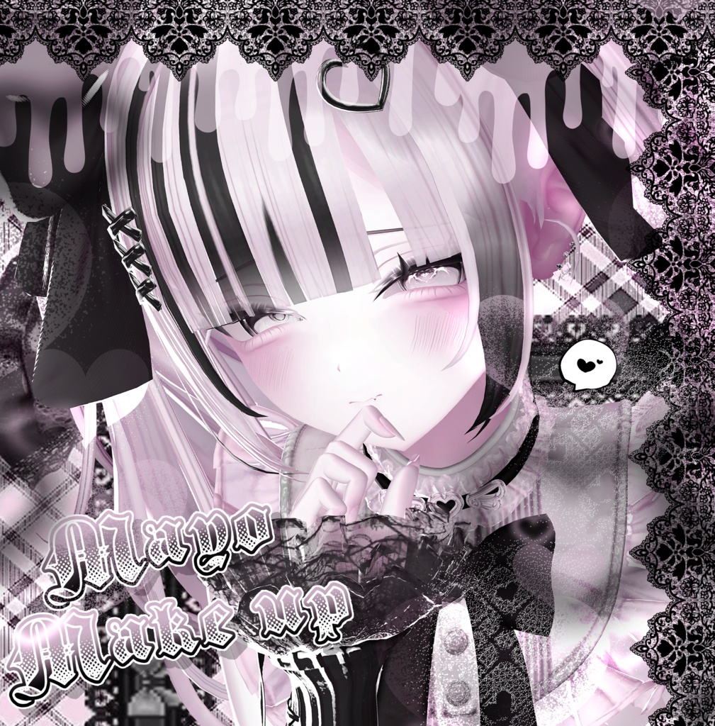 ♥ {Mayo対応} jirai kei make up + eyelash