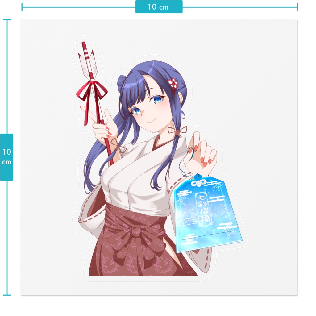 ご利益ありそうステッカー