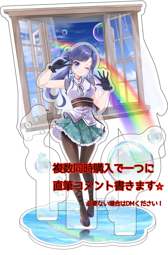 七瀬亜希7周年記念ジオラマアクリルスタンド