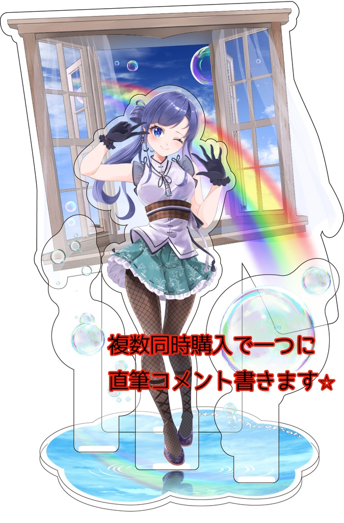 七瀬亜希7周年記念ジオラマアクリルスタンド