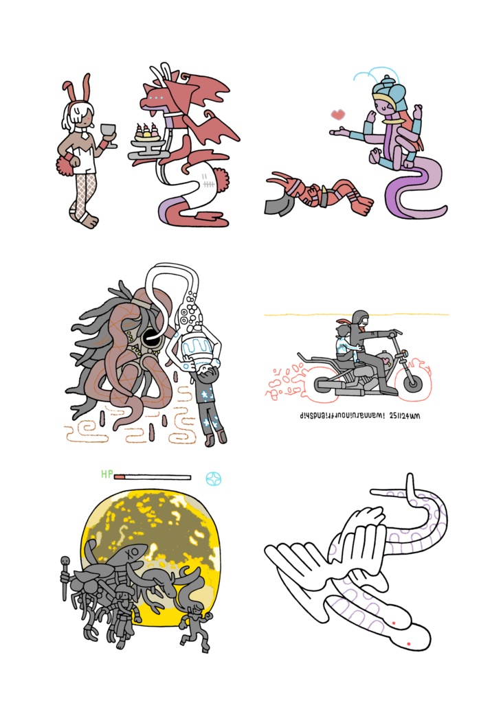 悪魔なかよし全書