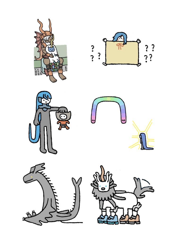 悪魔なかよし全書