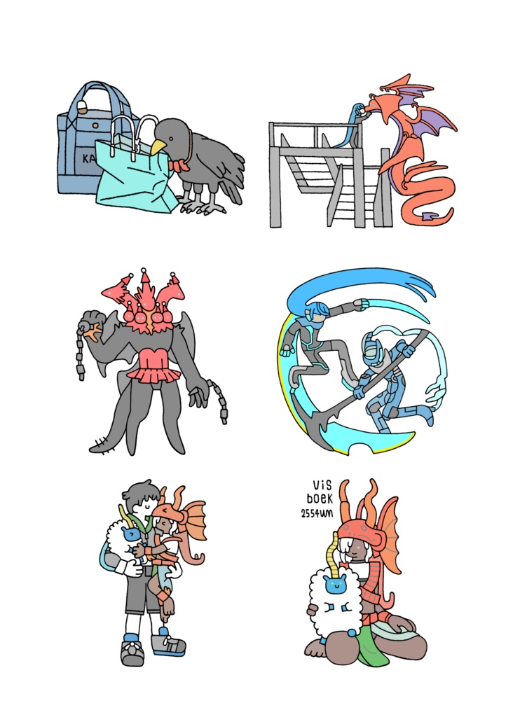 悪魔なかよし全書