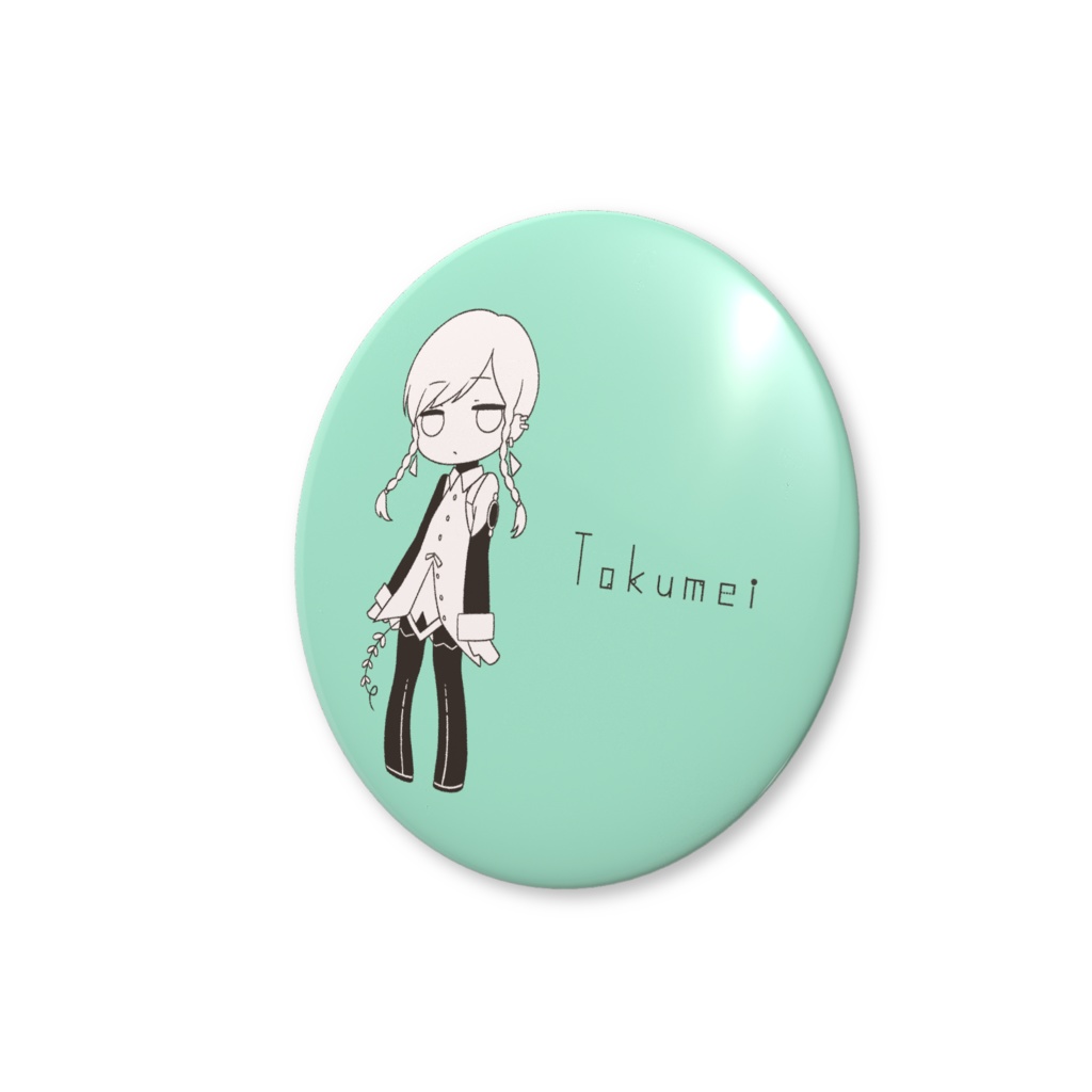 匿名(UTAU):缶バッジ