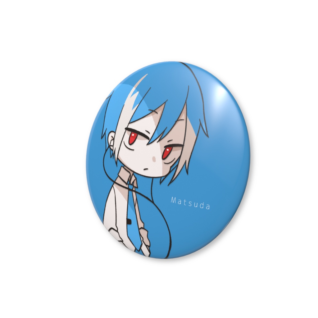 松田っぽいよ:缶バッジ