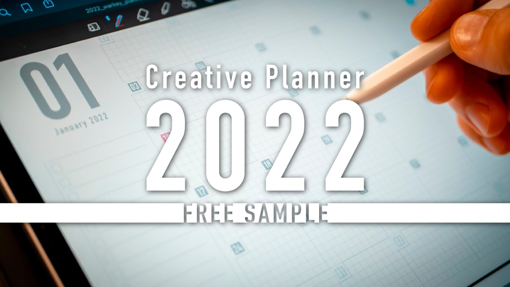 2022年版デジタルプランナー「Creative Planner 2022」 [無料サンプル版]