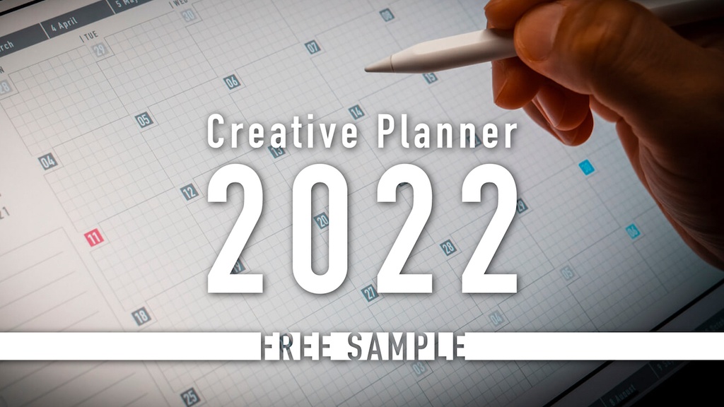 【無料お試し版】2022年版デジタルプランナー「Creative Planner 2022」