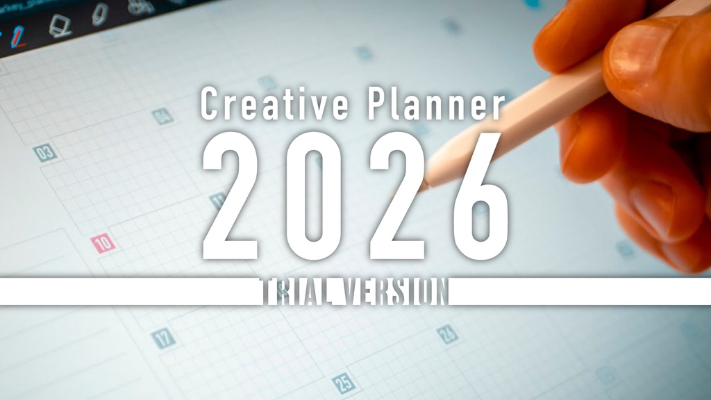 【無料お試し版】2026年版デジタルプランナー | Creative Planner 2025