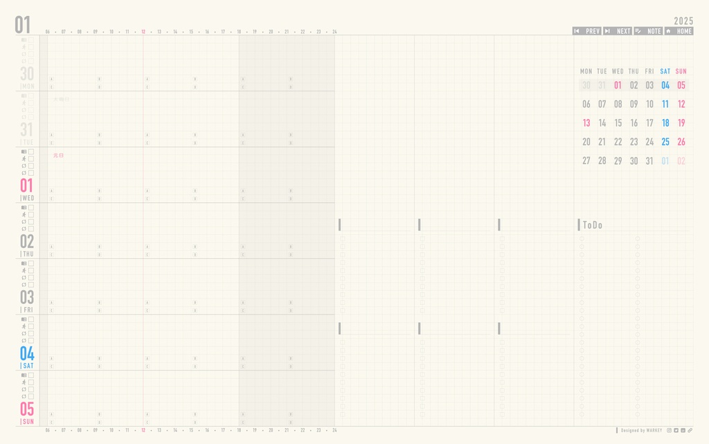 【無料お試し版】2025年版デジタルプランナー | Creative Planner 2025