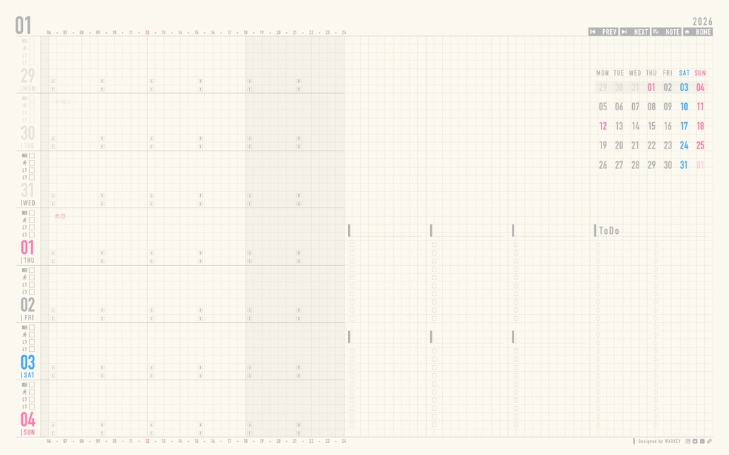 【無料お試し版】2026年版デジタルプランナー | Creative Planner 2025