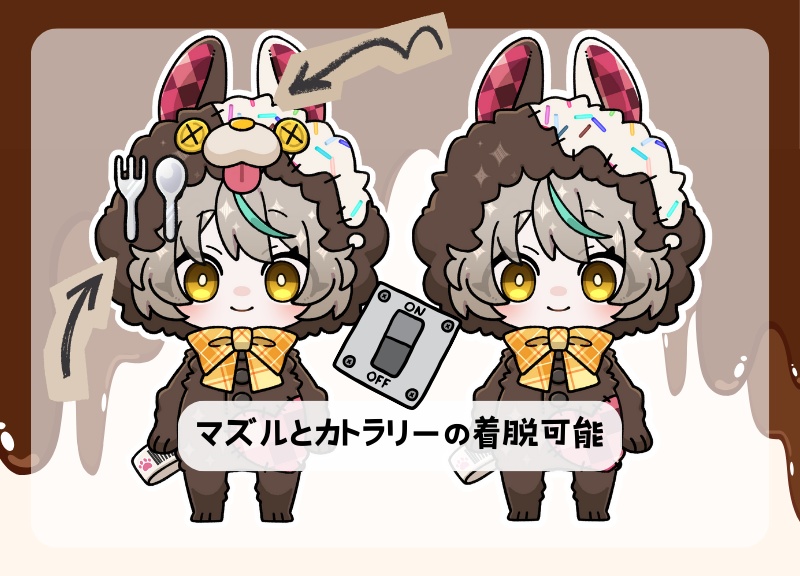 【汎用モデル】マスコットちゃん【お菓子モチーフ】