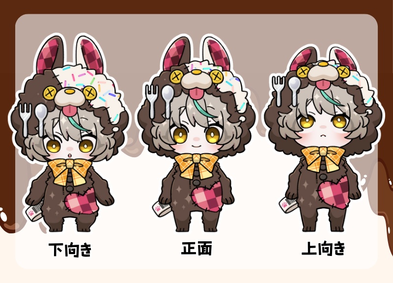 【汎用モデル】マスコットちゃん【お菓子モチーフ】