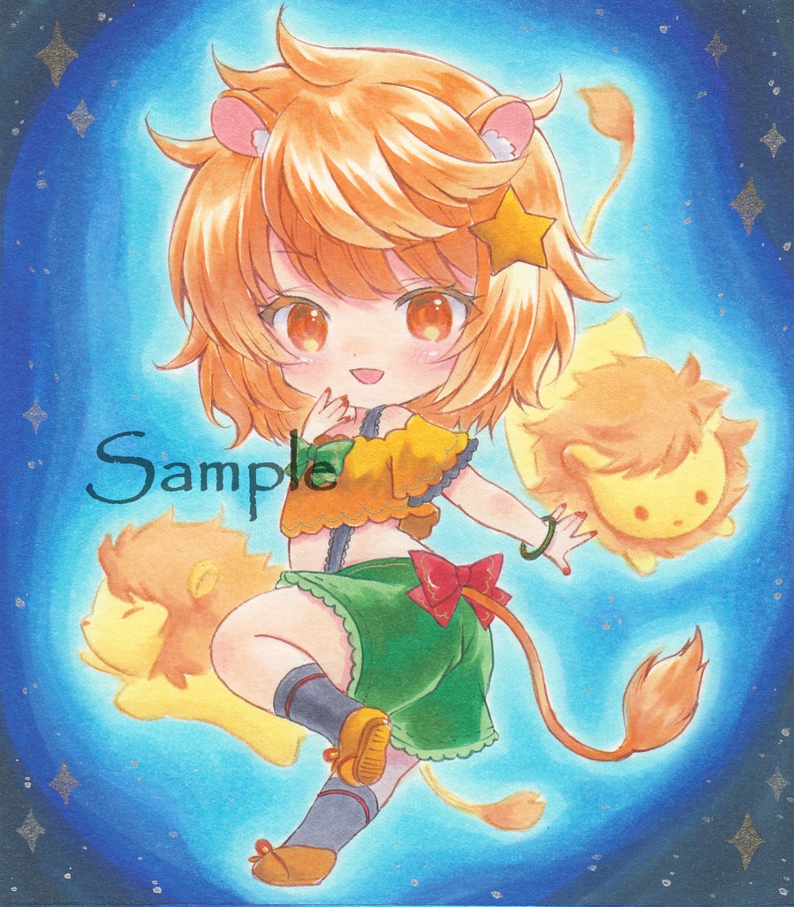 *手描きイラスト原画*創作*オリジナル*獅子座(LEO)*137×122㎜*