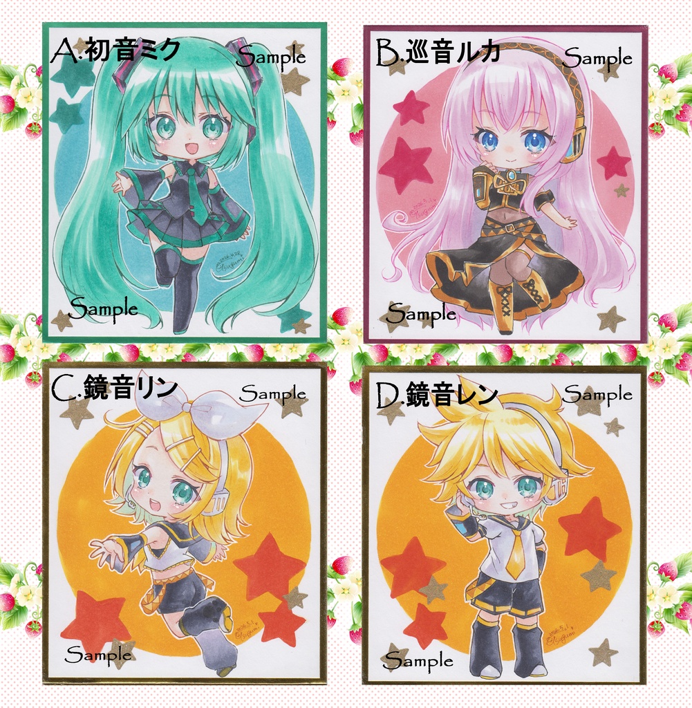 ＊手描きイラスト原画＊VOCALOID＊寸松庵色紙＊４種＊