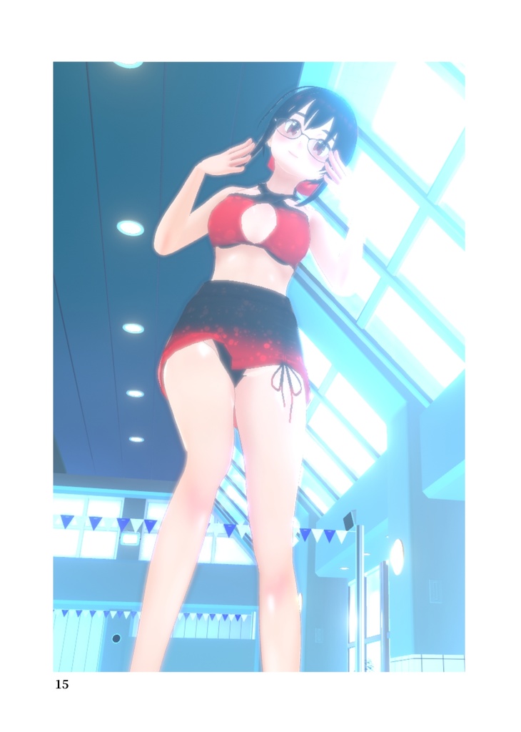 私は進藤する(進藤きき写真集)