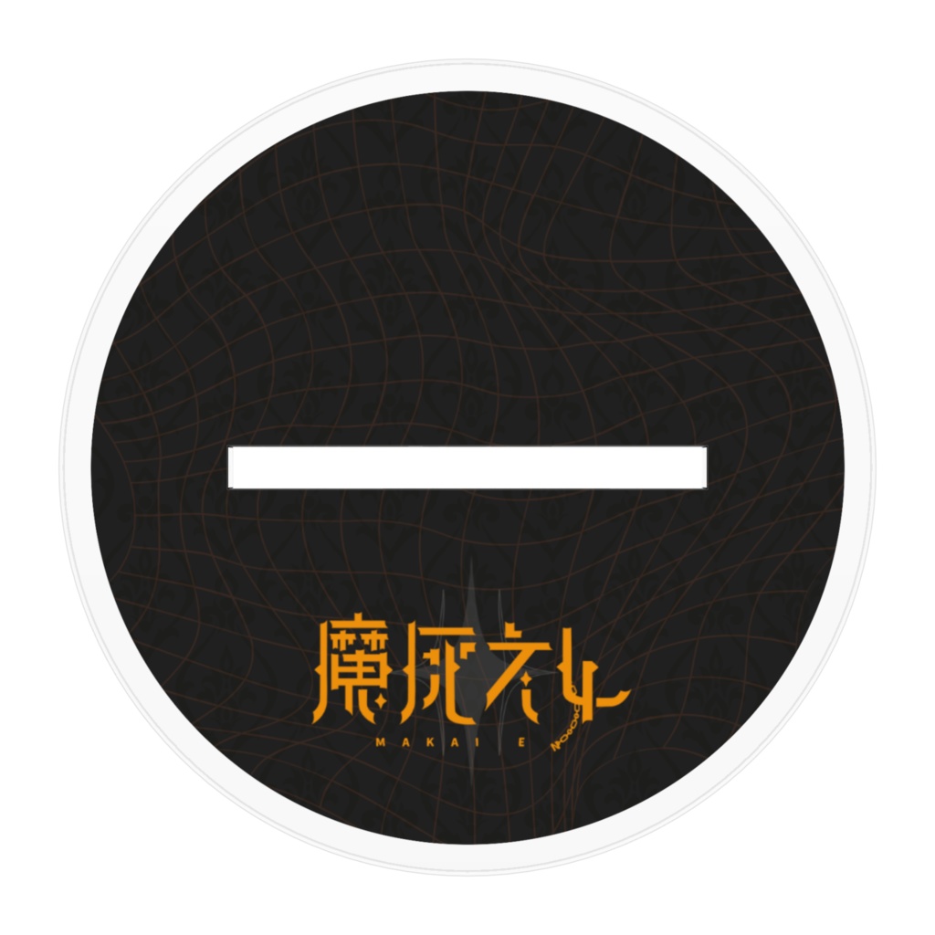 【常設グッズ】アクリルスタンド / フード