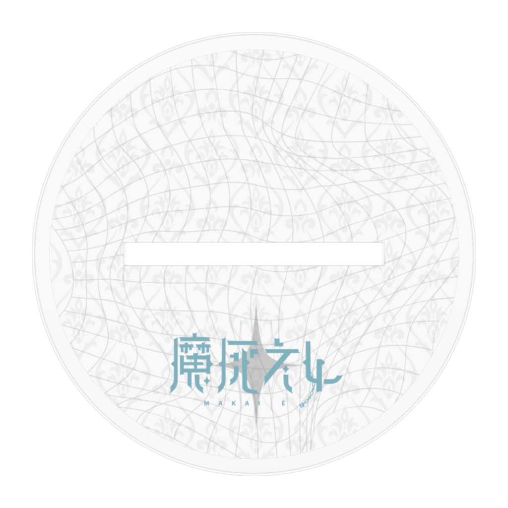 【常設グッズ】アクリルスタンド / 上着なし