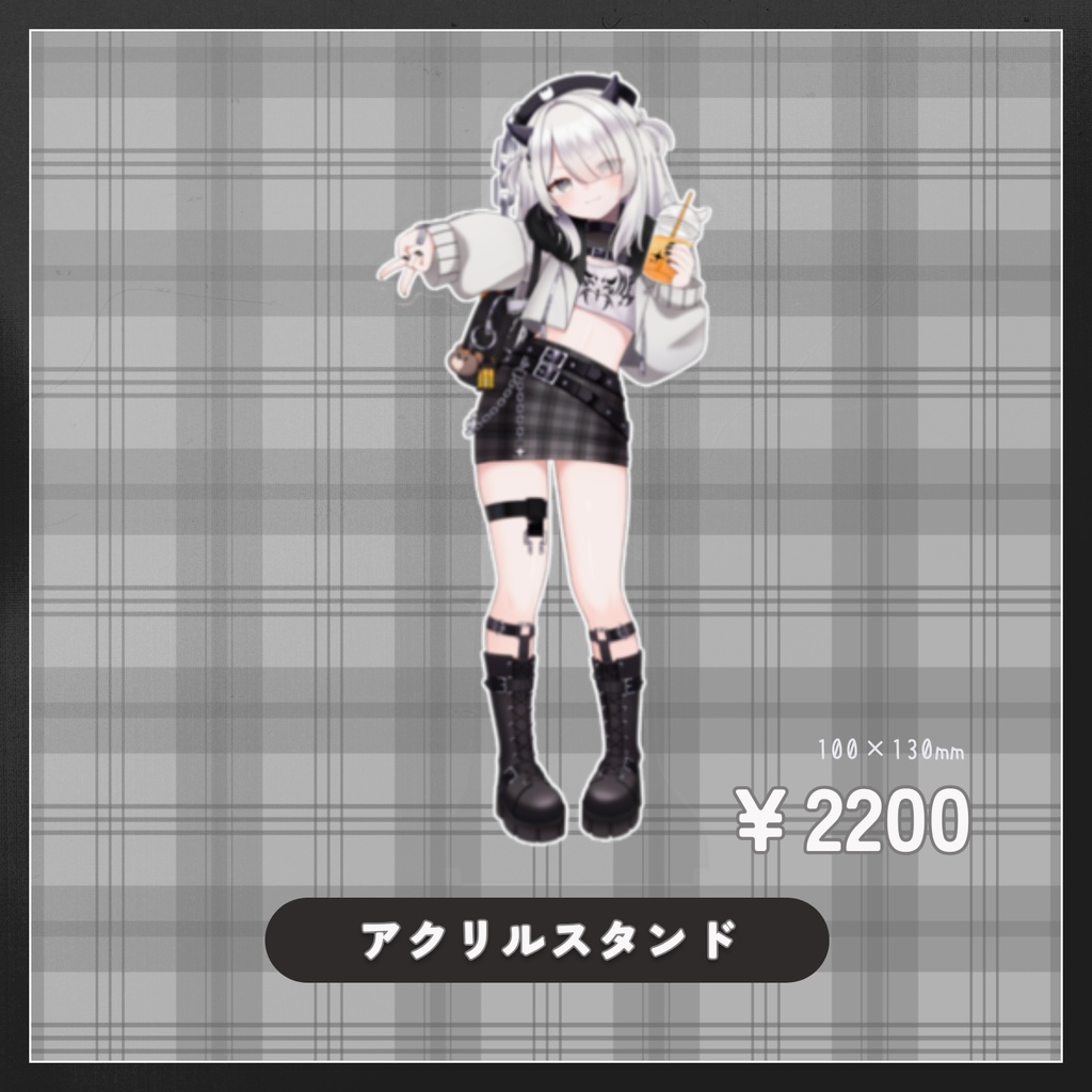 魔灰えん 新衣装×誕生日記念グッズ