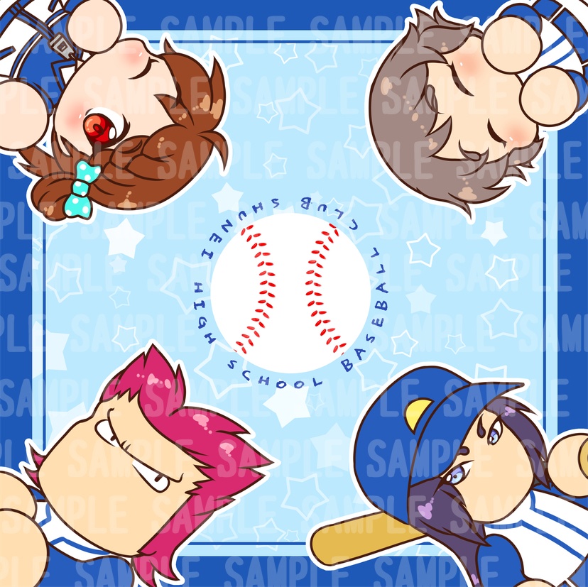 瞬鋭ミニタオル