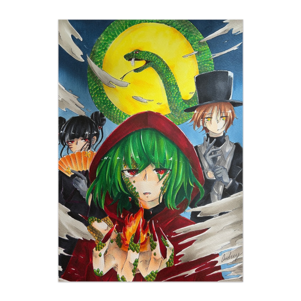 Snake Moon ポスター