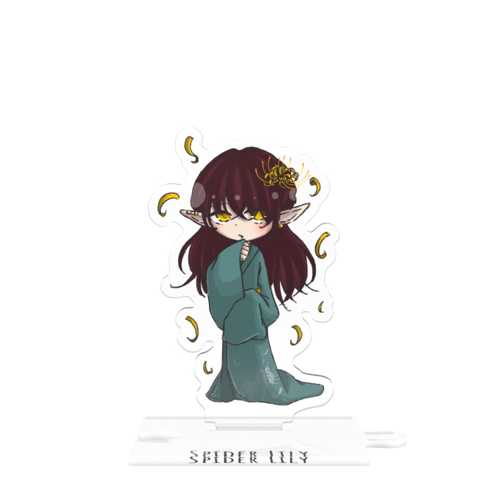 彼岸花 - つながるアクスタ