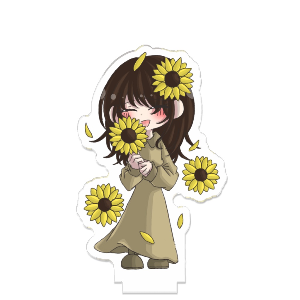 ひまわり - つながるアクスタ