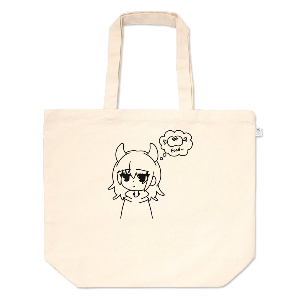 Hungry Demon 食べ物について考え中… - トートバッグ