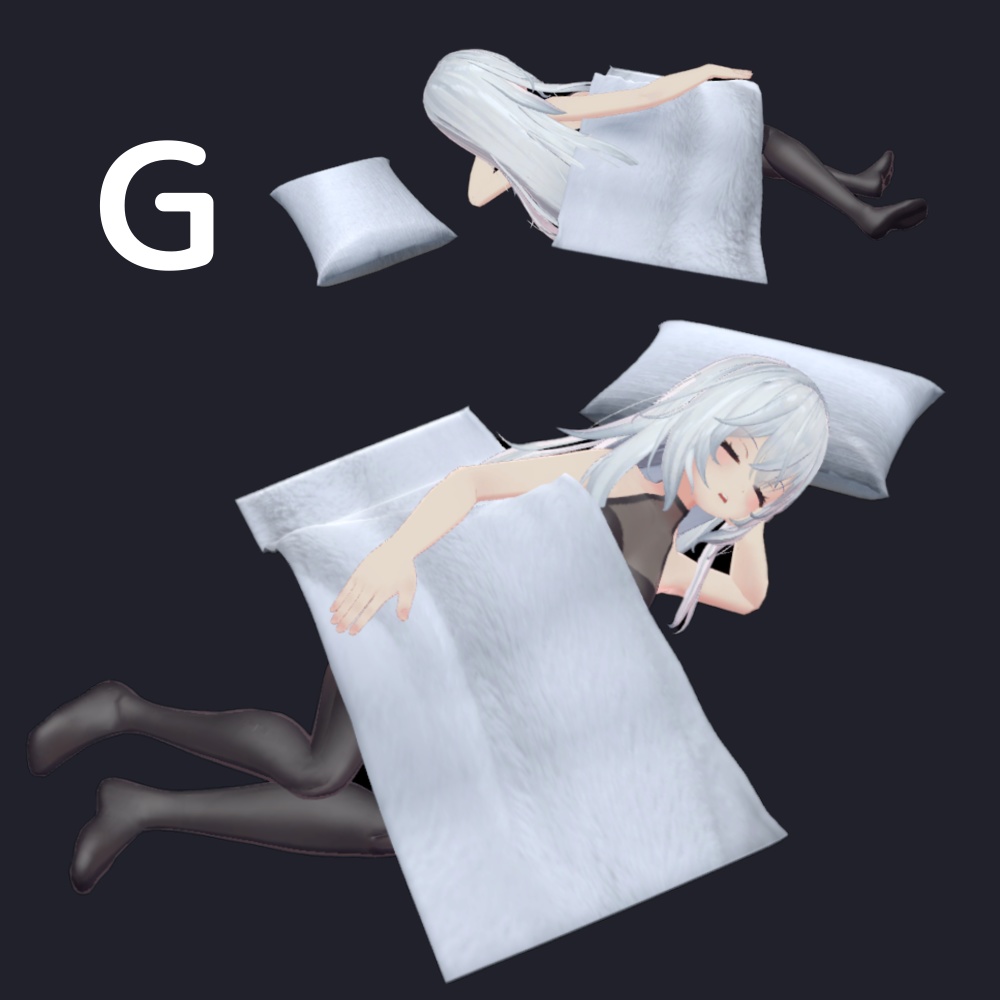 【AFK】仮眠セット