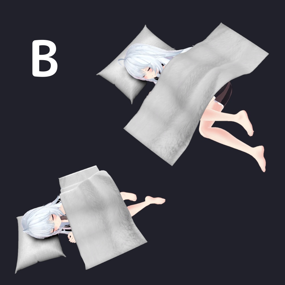 【AFK】仮眠セット