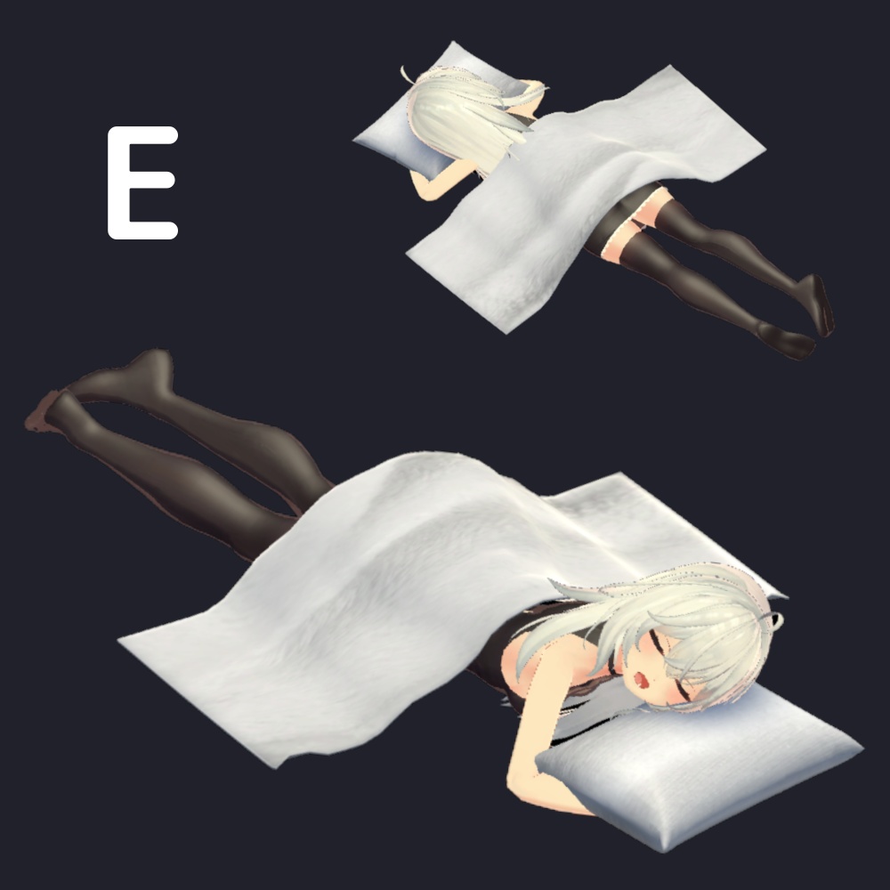 【AFK】仮眠セット