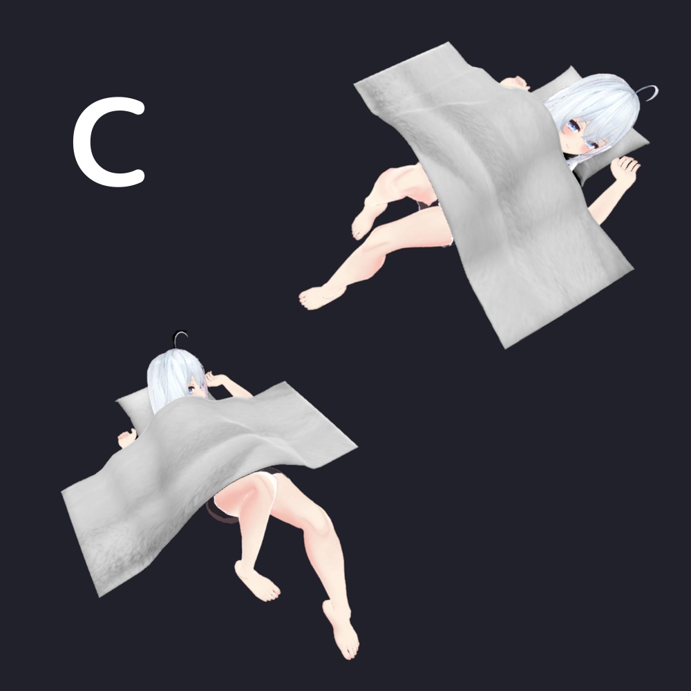 【AFK】仮眠セット