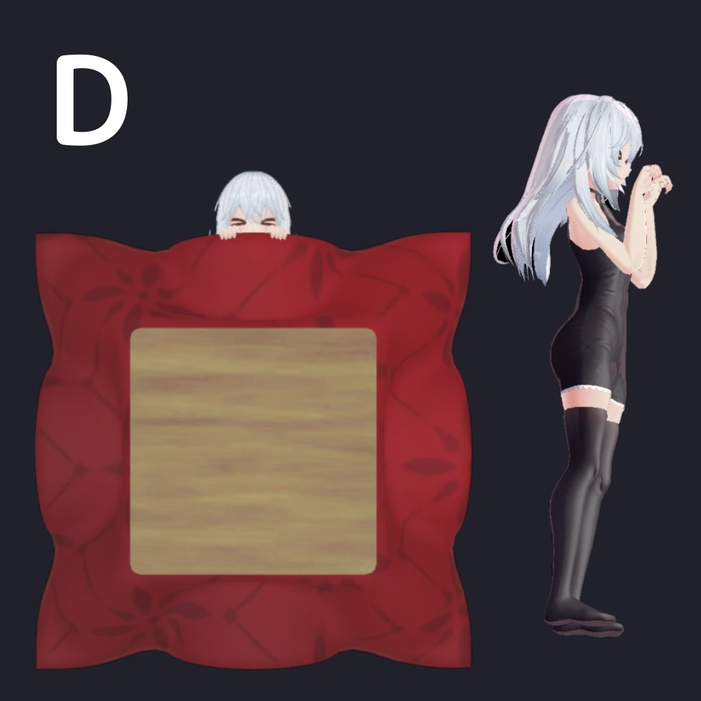 【AFK】こたつセット 2WAY