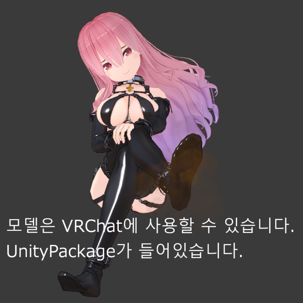 「むわぁ~」っと臭いパーティクル Ver.2 ※足専用