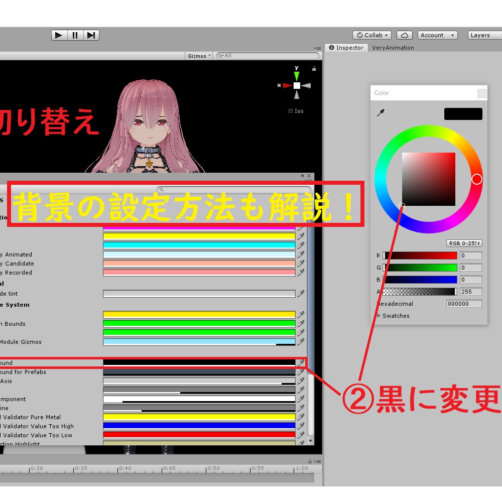 「むわぁ~」っと臭いパーティクル Ver.2 ※足専用