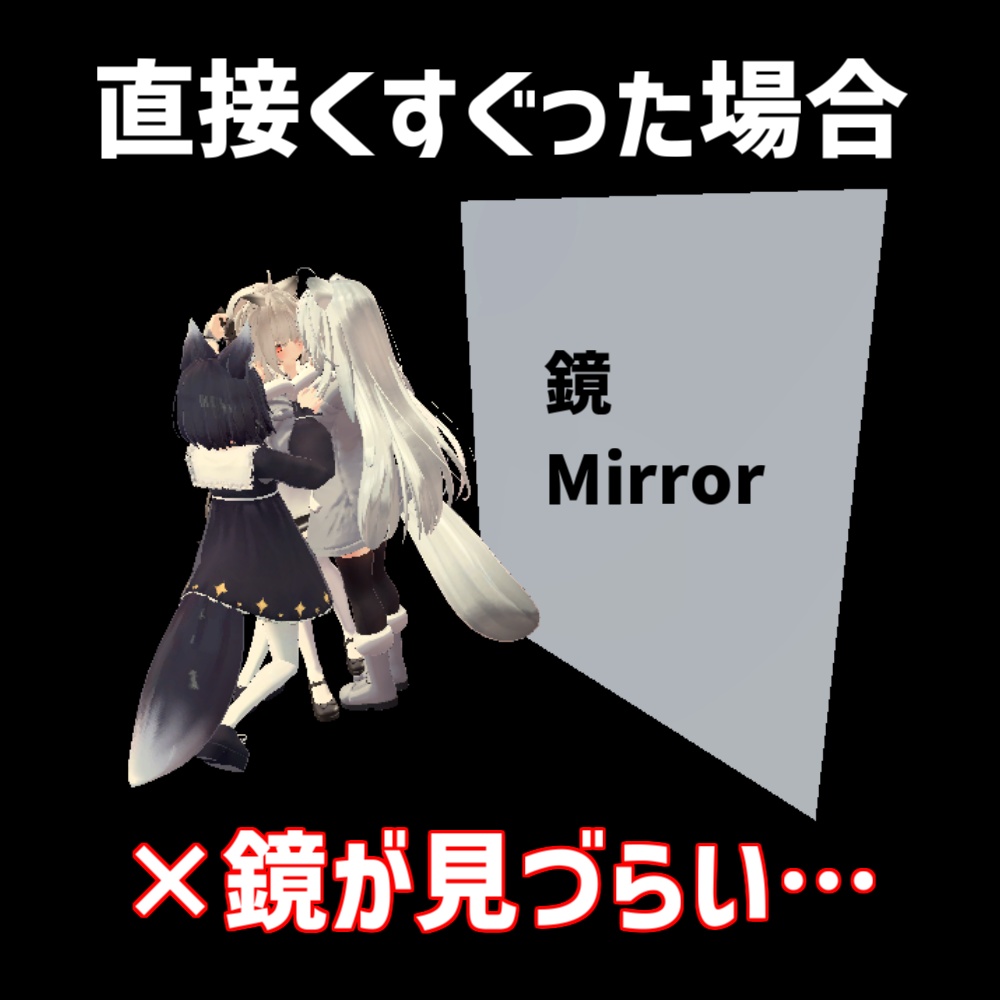【3Dモデル】マジックハンド
