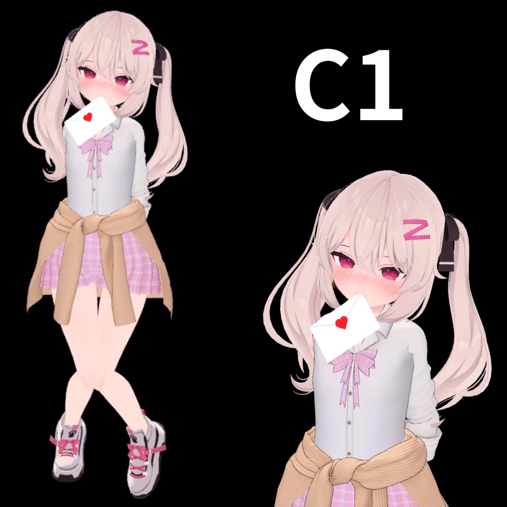 【AFK】ラブレター