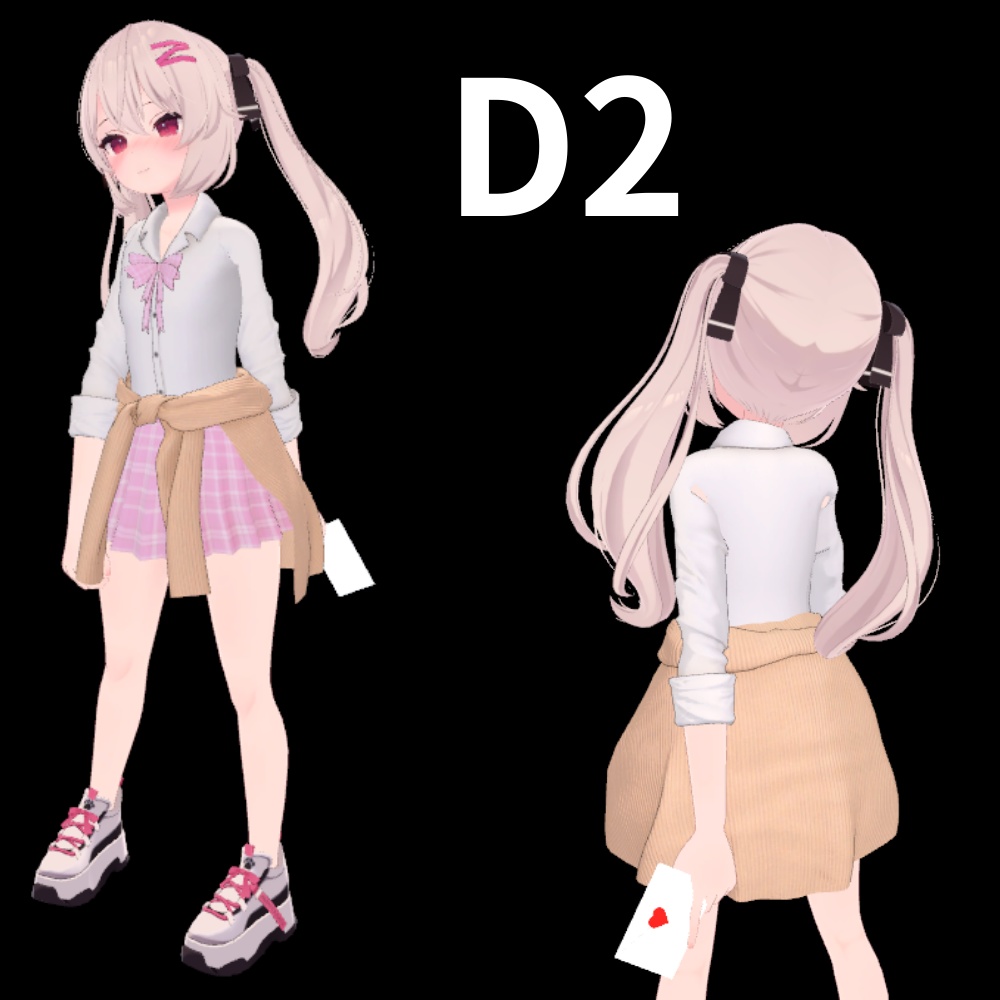 【AFK】ラブレター